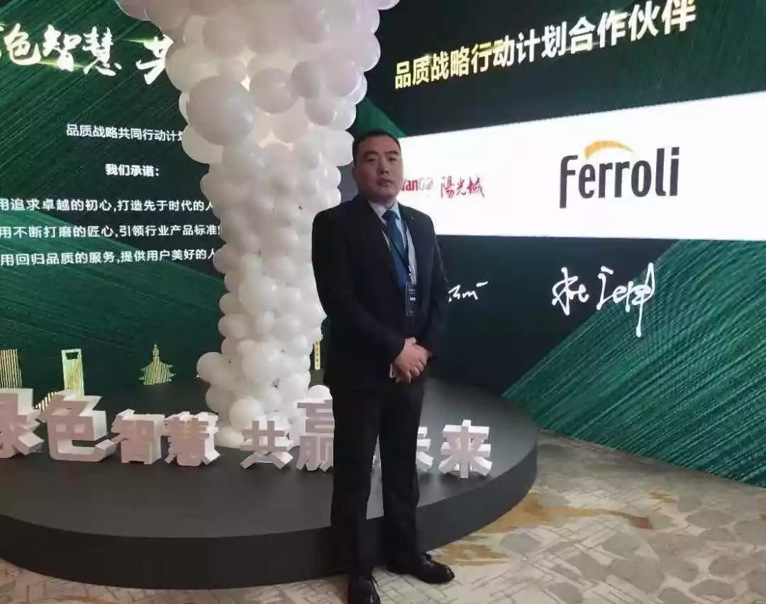 asiagame(中国游)asiagaming