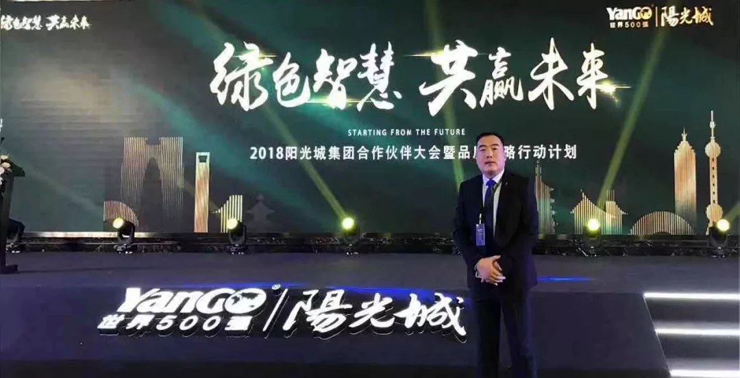 asiagame(中国游)asiagaming