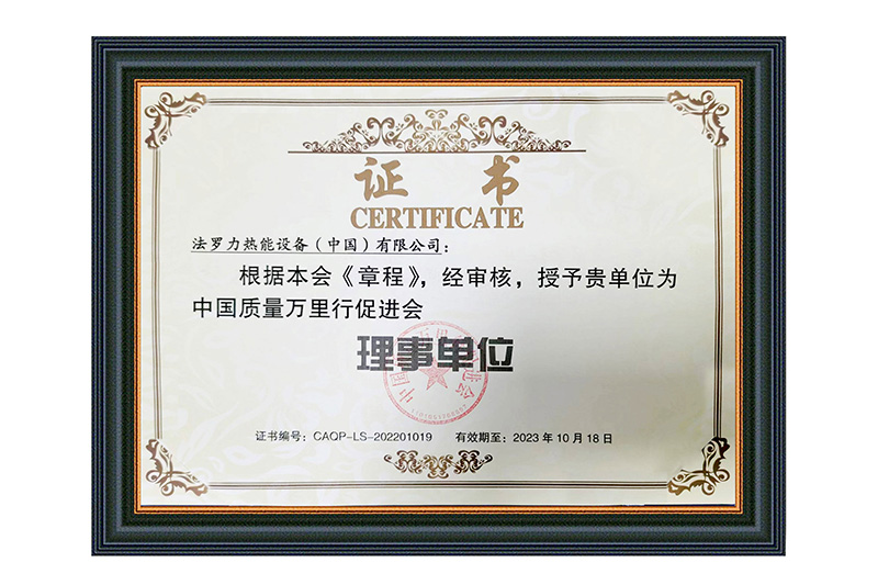 asiagame(中国游)asiagaming