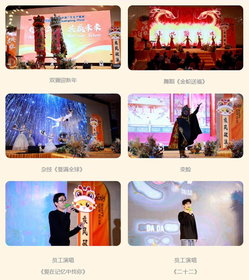 asiagame(中国游)asiagaming