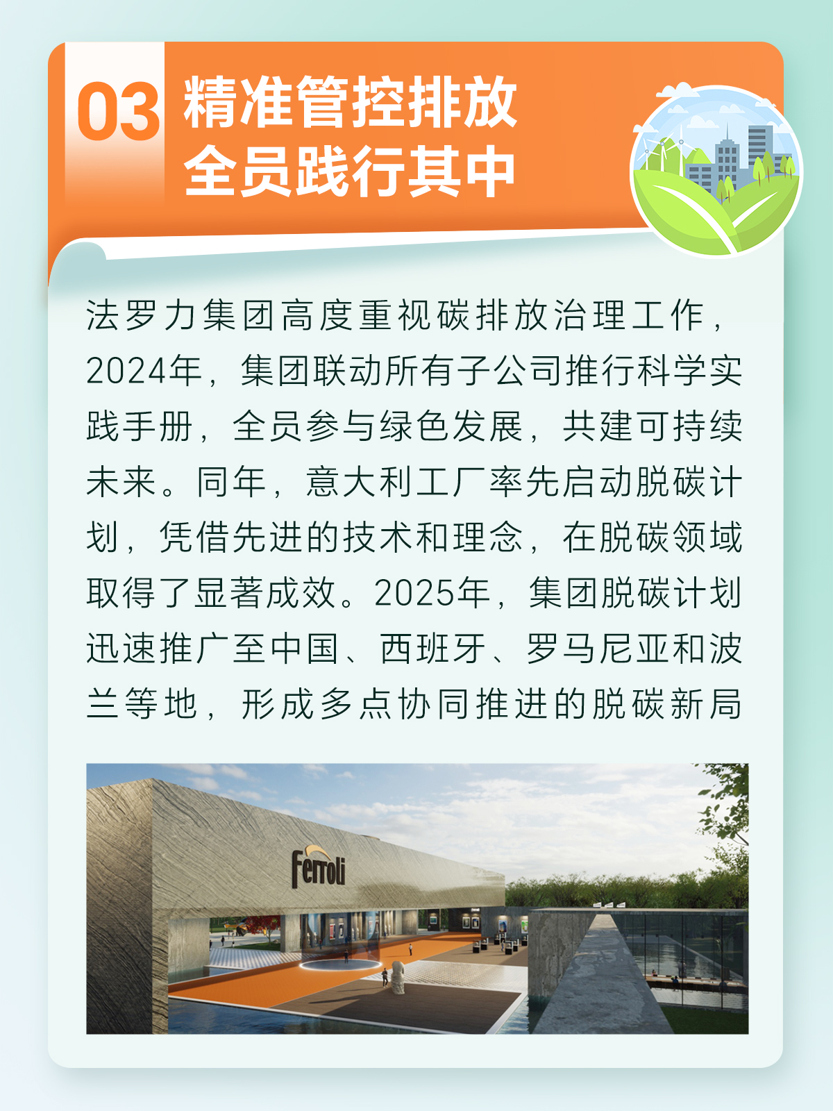 asiagame(中国游)asiagaming