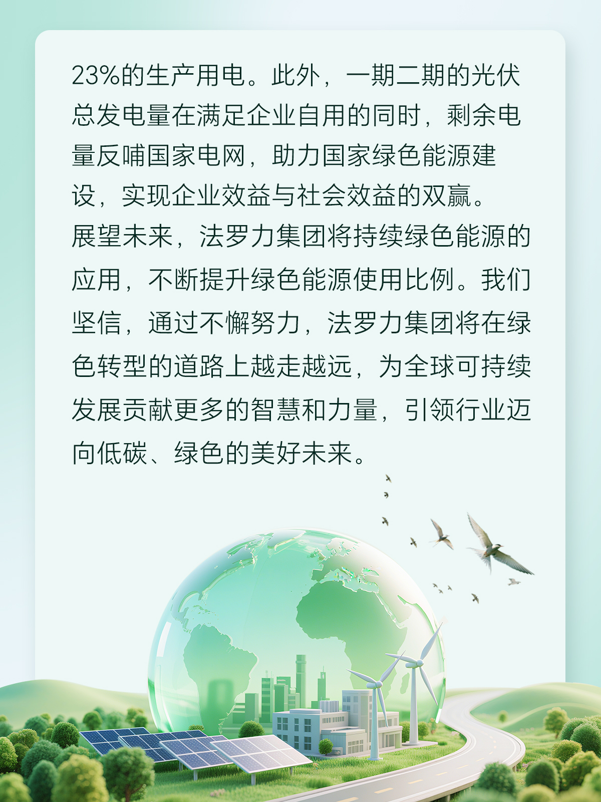 asiagame(中国游)asiagaming