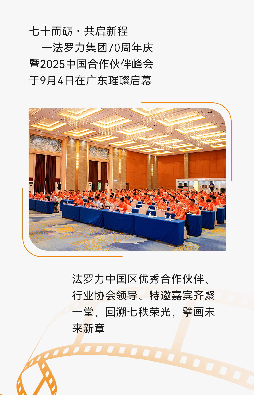 asiagame(中国游)asiagaming