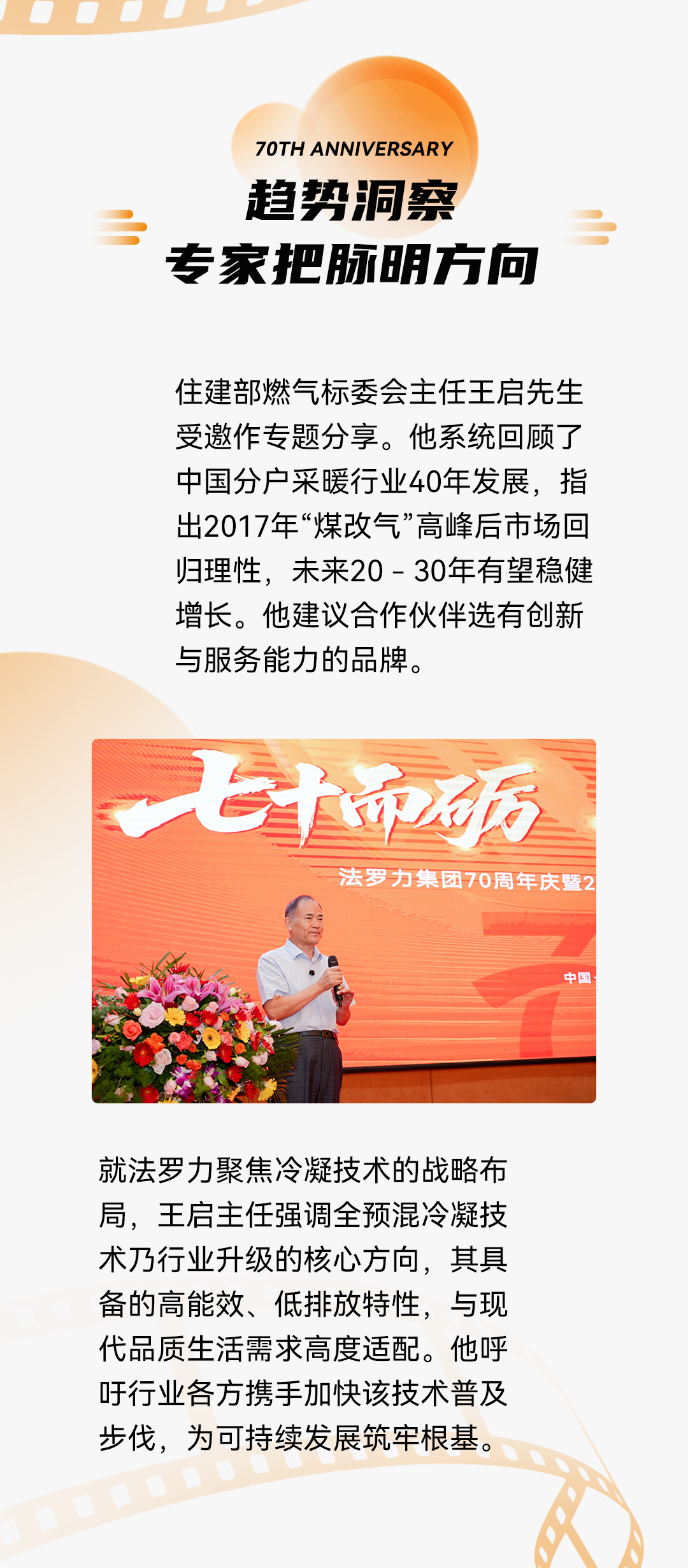 asiagame(中国游)asiagaming