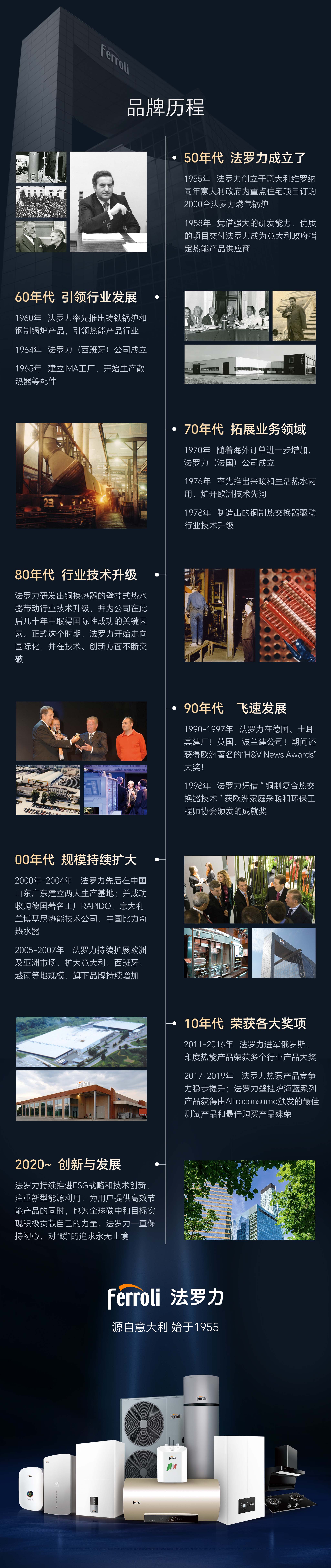 asiagame(中国游)asiagaming