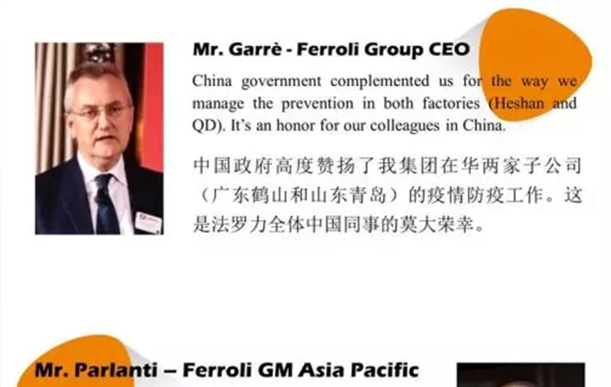 asiagame心里有光，，，鲜花自开