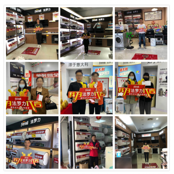 asiagame全球66周年营销新玩法，，，激活品牌新能量！