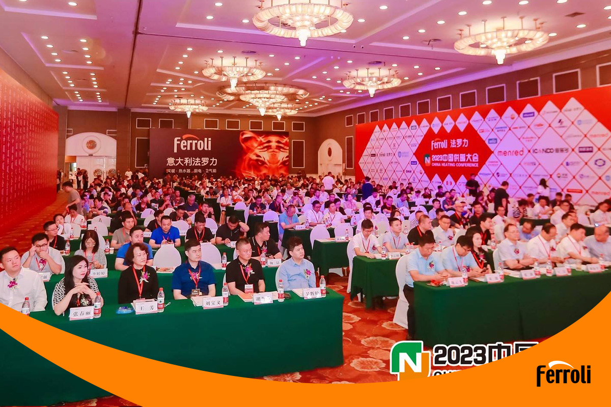 低碳节能 供暖为先 | “asiagame杯”2023中国供暖大会盛大召开