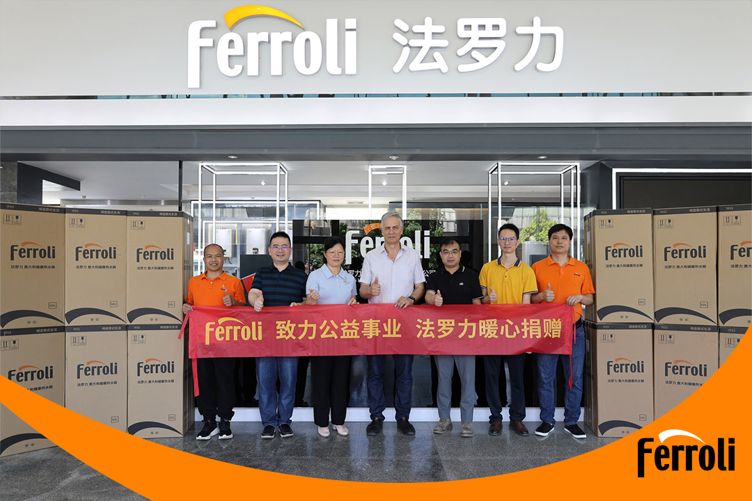 致力公益事业 asiagame暖心捐赠