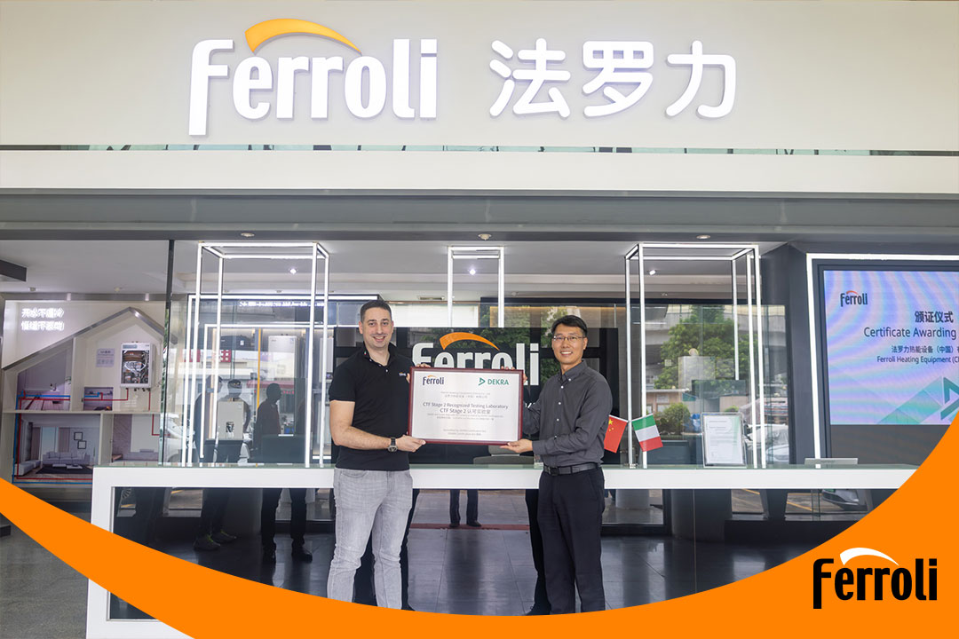 asiagame荣获CTF2资质，，，推动热能装备行业迈向全球新高度