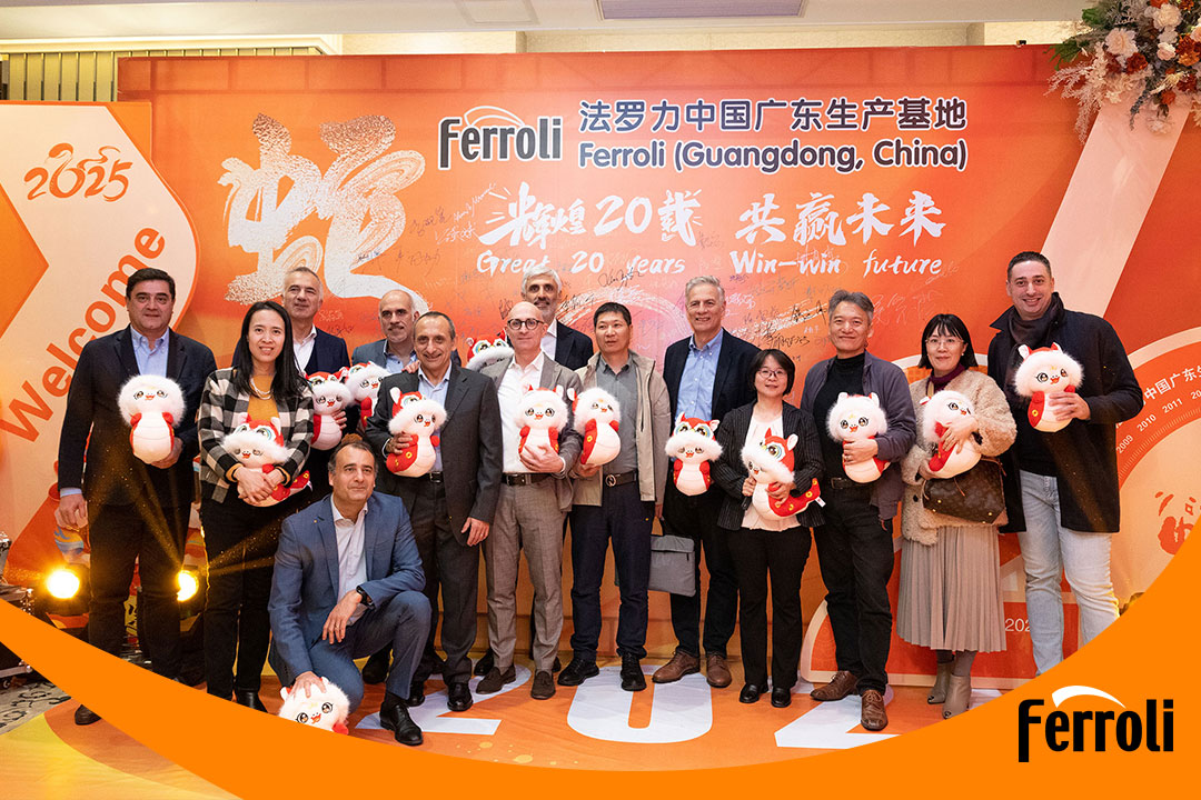 绚烂20载 共赢未来 | asiagame2025新春晚会圆满落幕