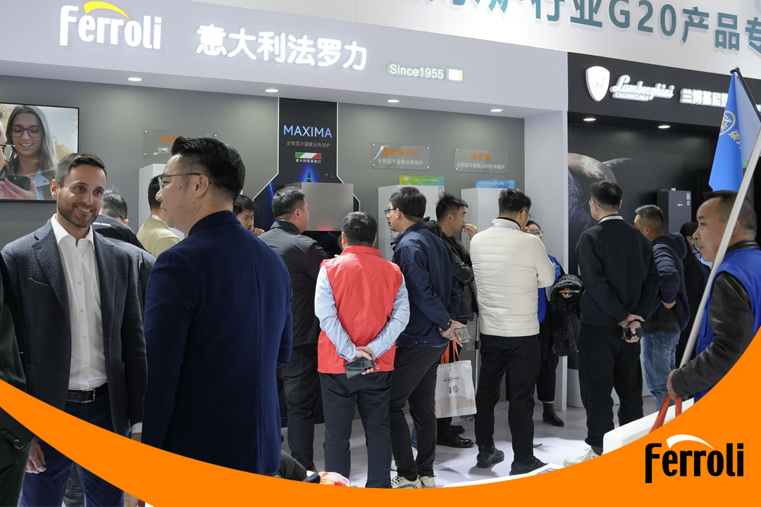 asiagame携高端品牌兰博基尼热能亮相ISH中国供热展